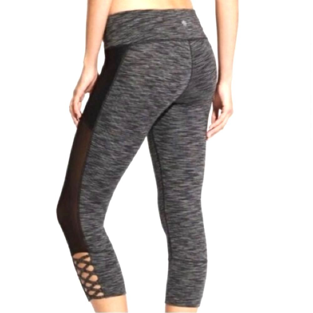 Athleta Mind Over Mat Gray Striped Capri Legging